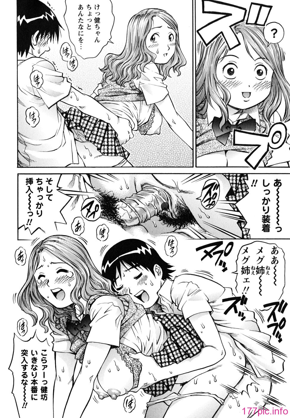 img (73)
