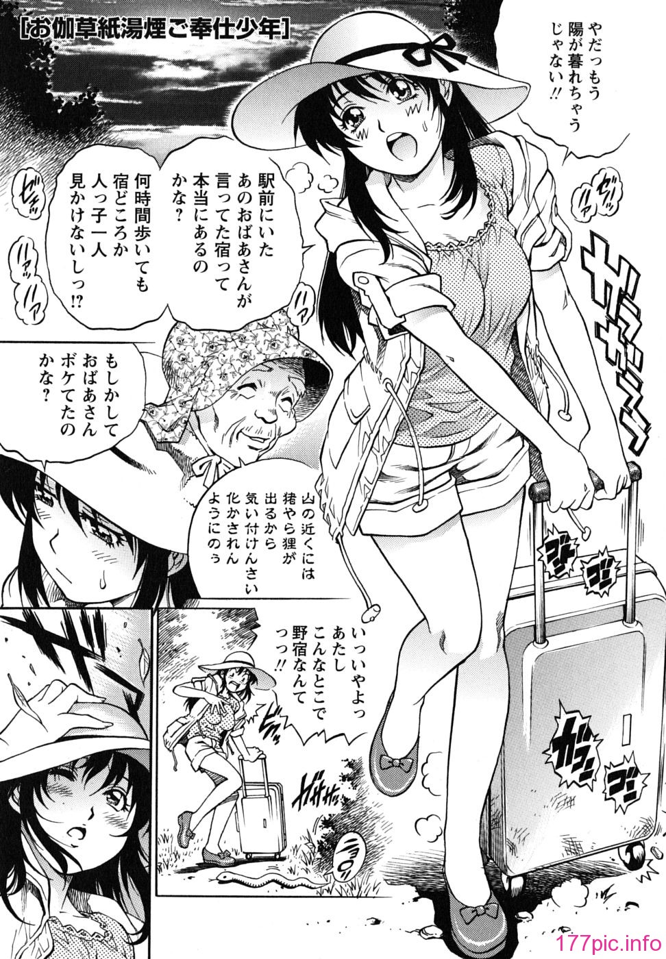 img (76)