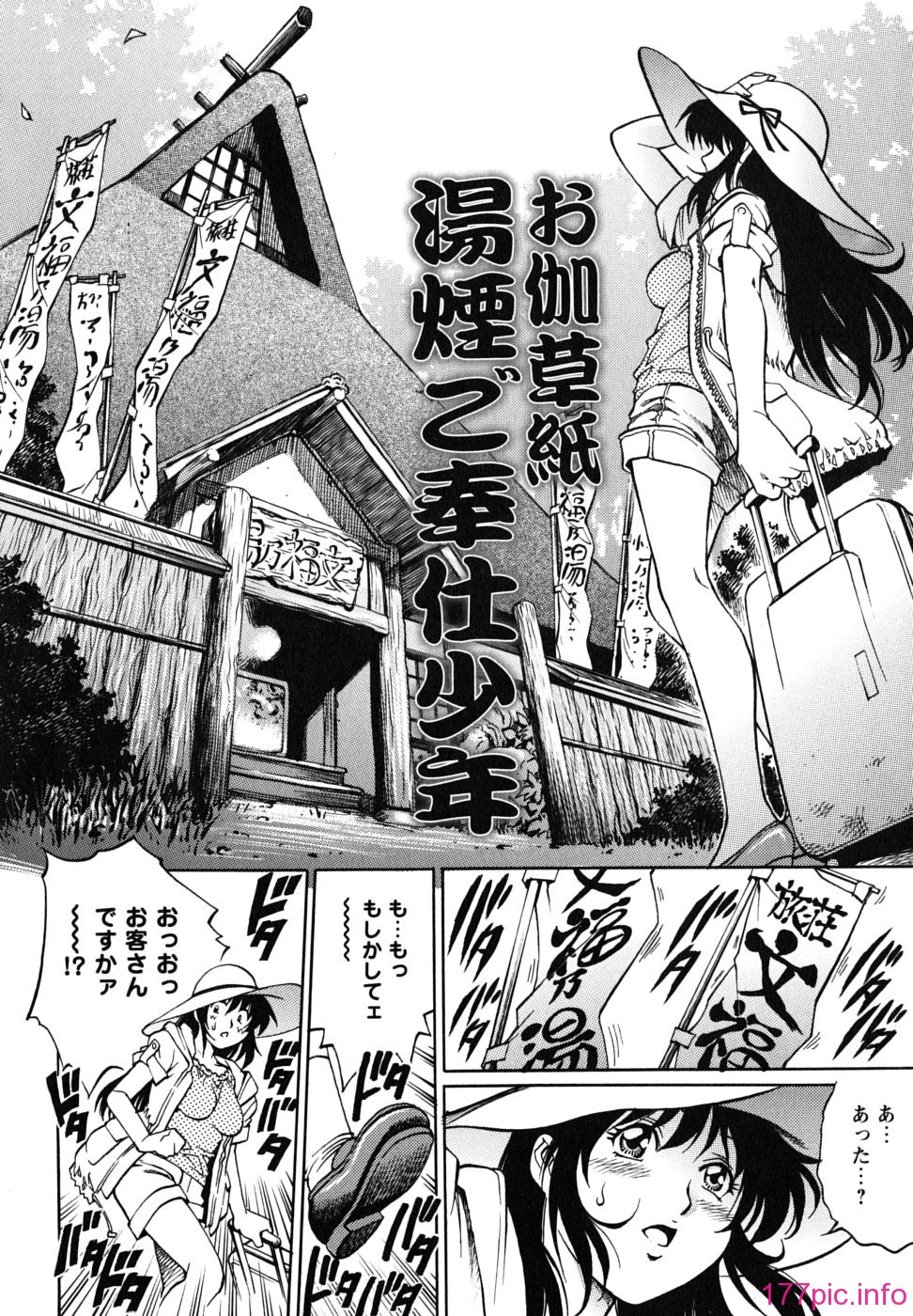 img (77)