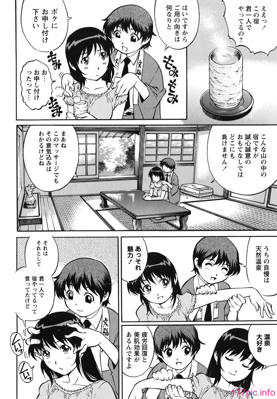 img (79)