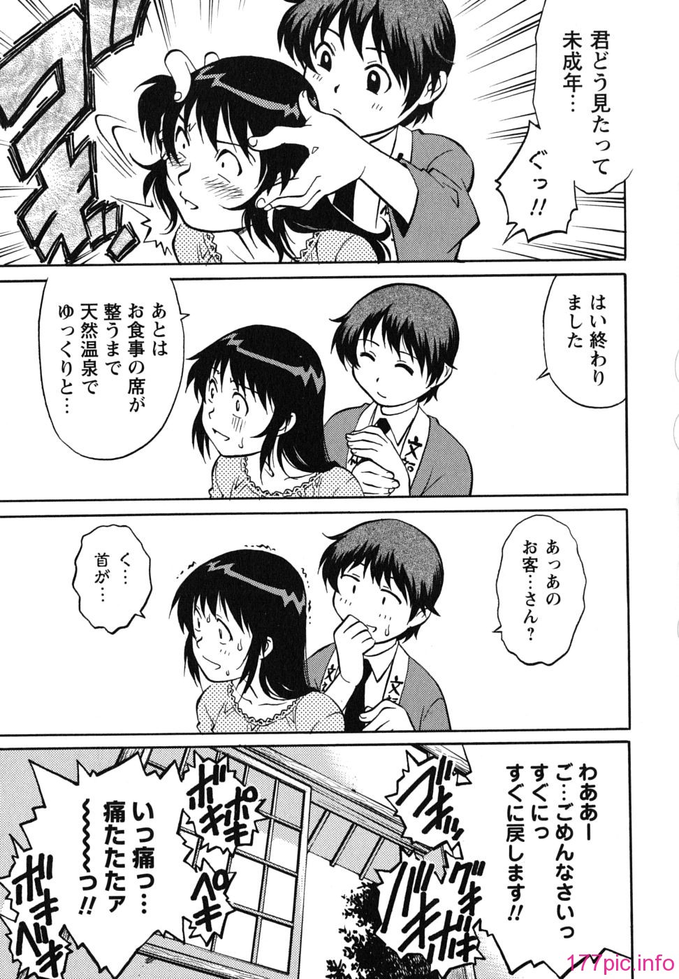 img (80)