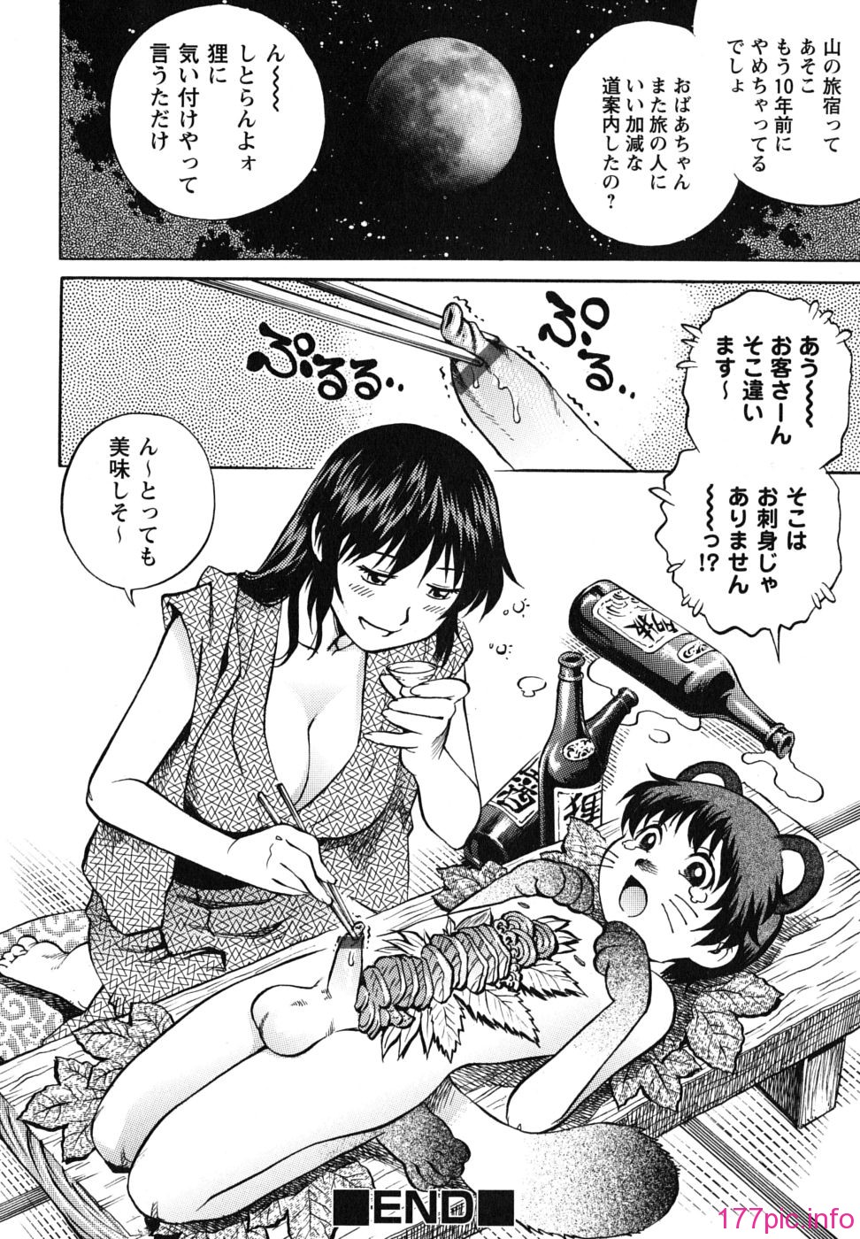 img (95)