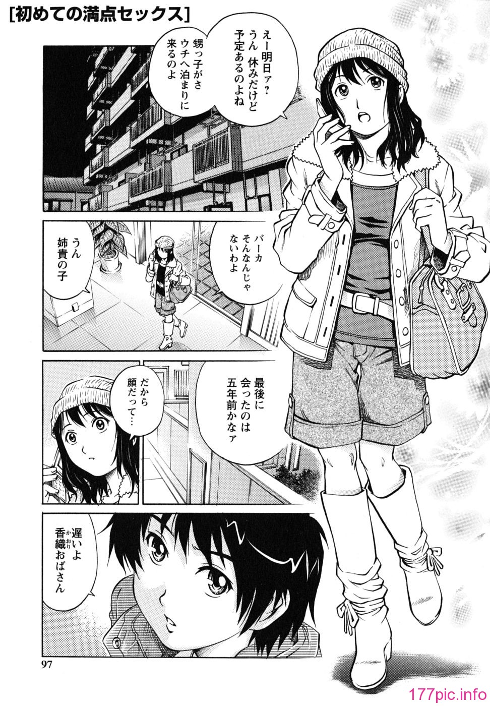 img (96)