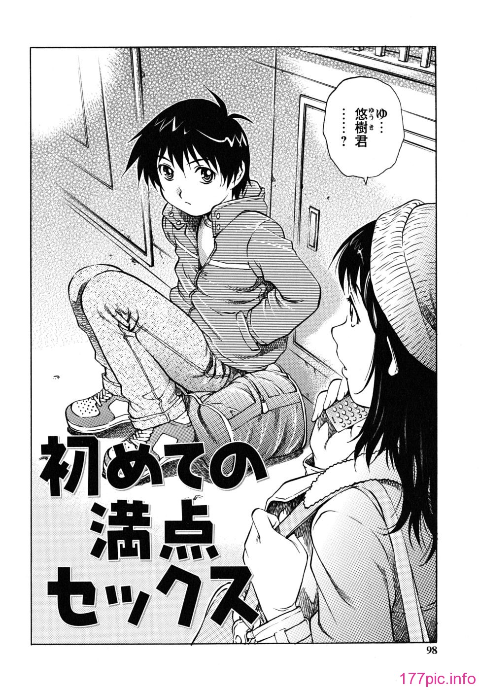 img (97)