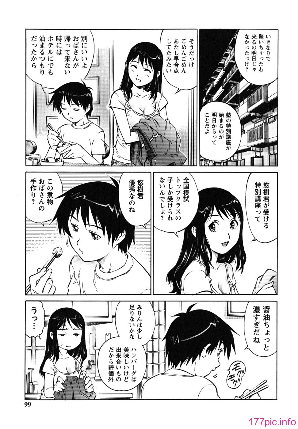 img (98)