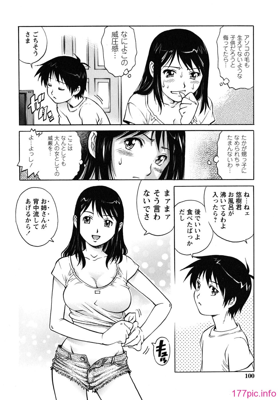 img (99)