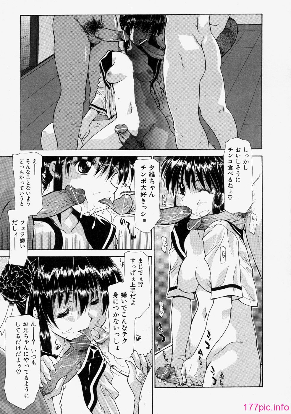 love_031