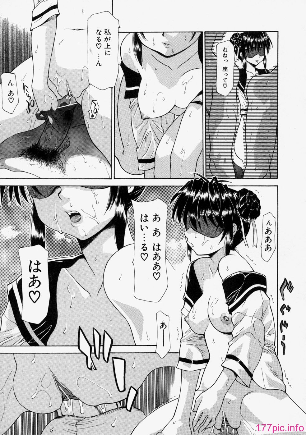 love_035