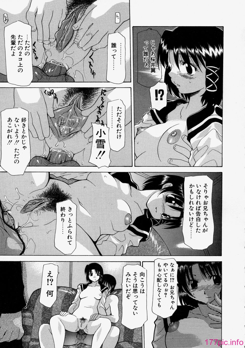 love_135