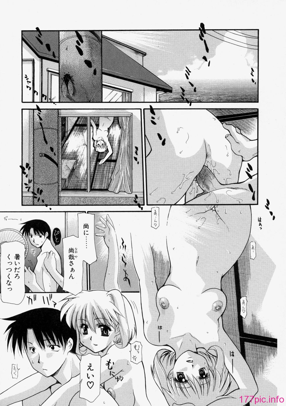 love_143