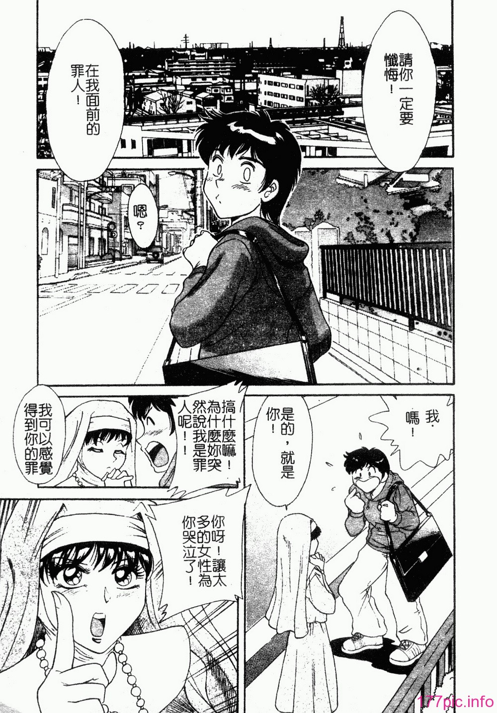 onesankyomyuuengi010
