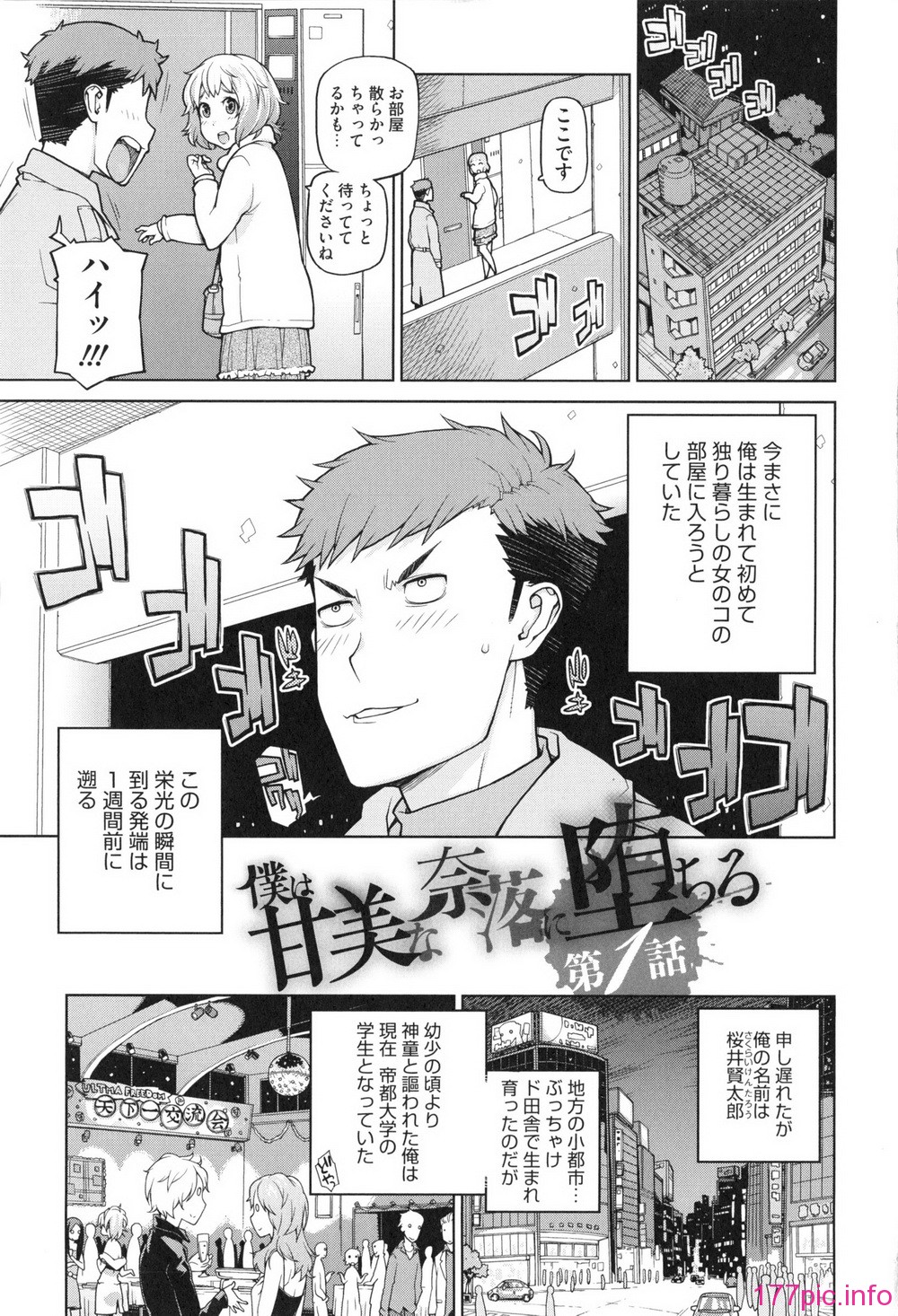 005