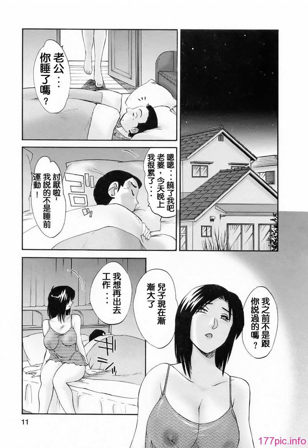 009
