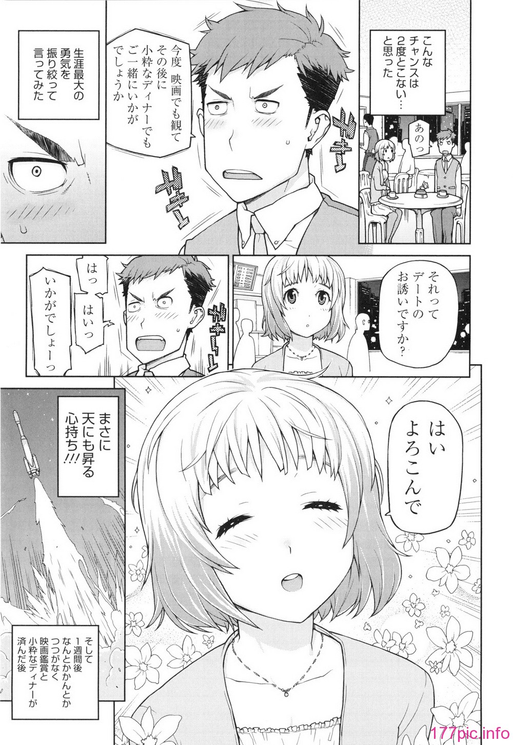 009