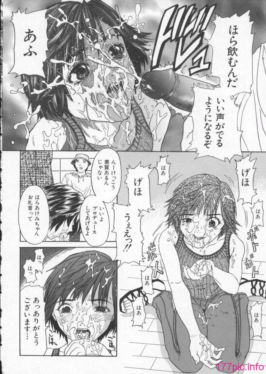 012