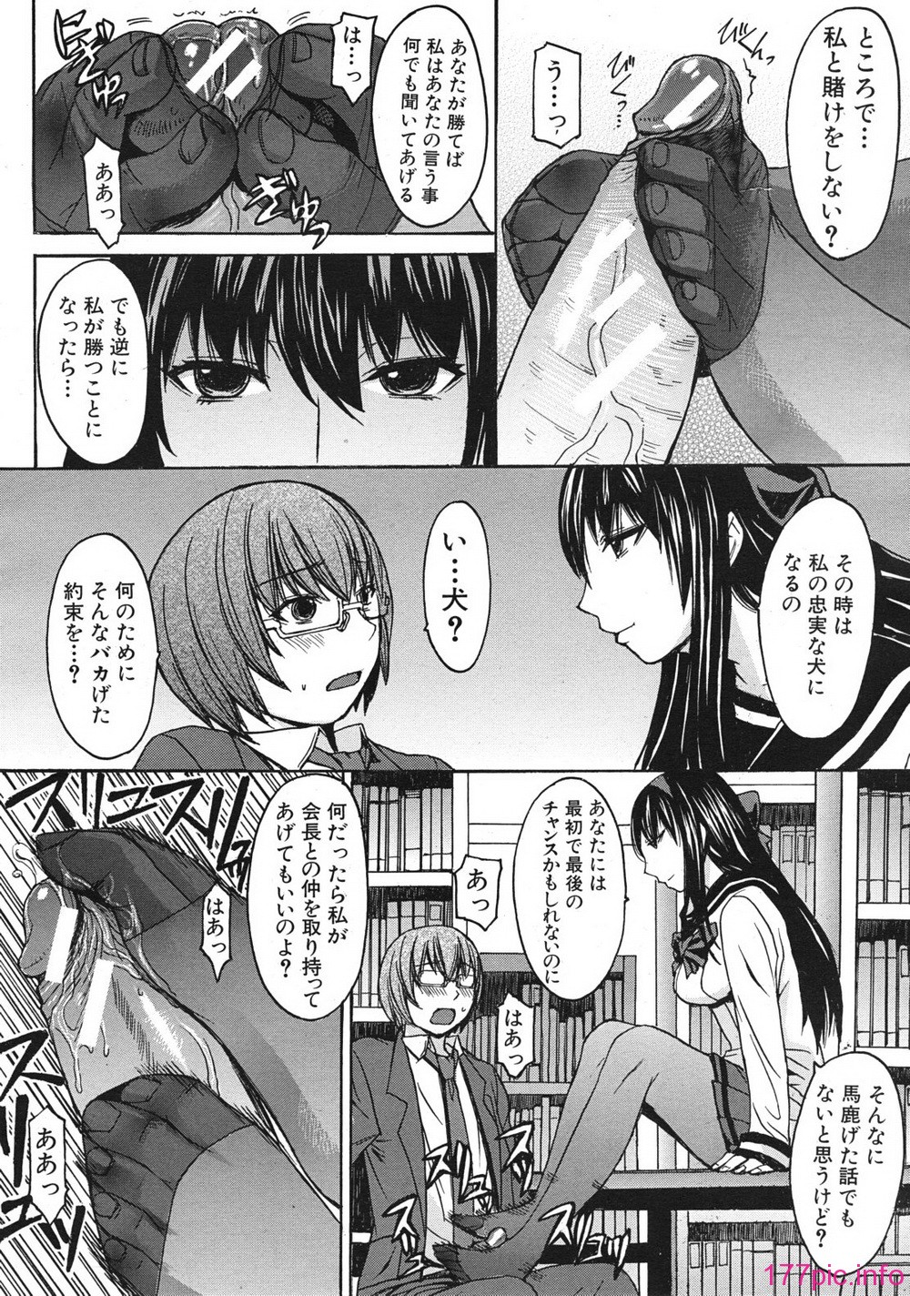 012