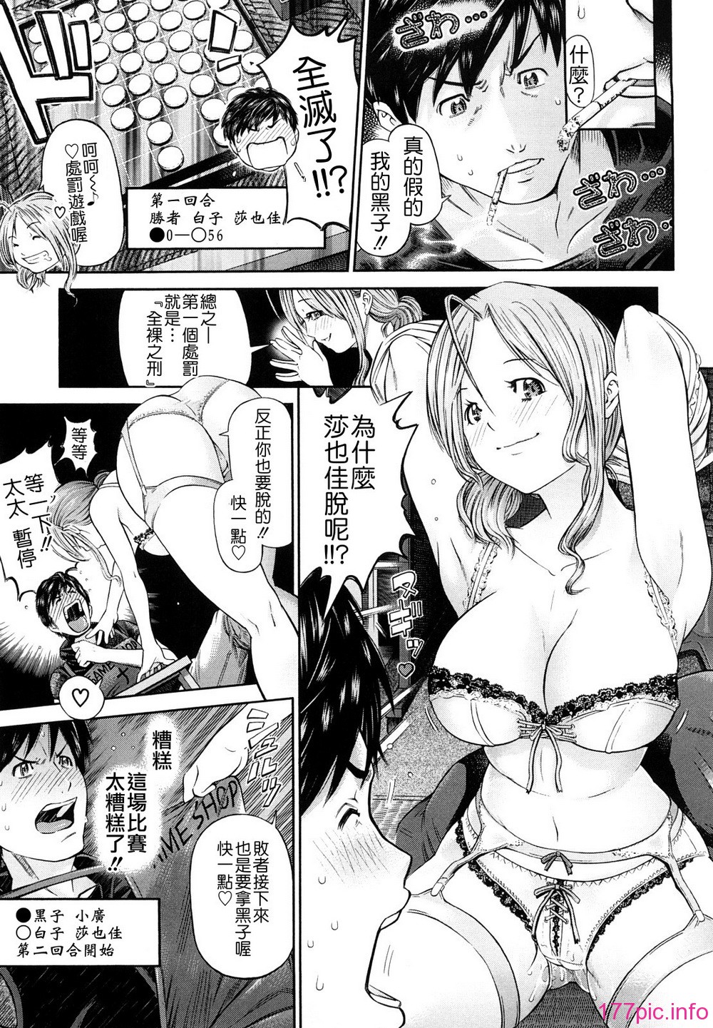 013