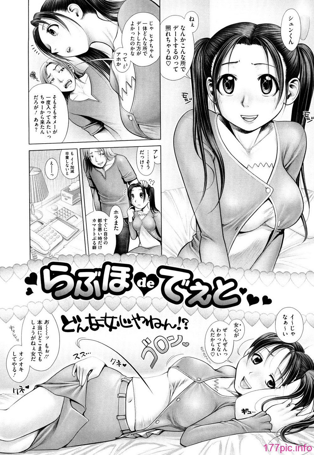 0133