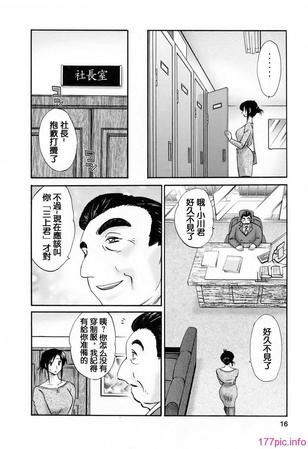 014