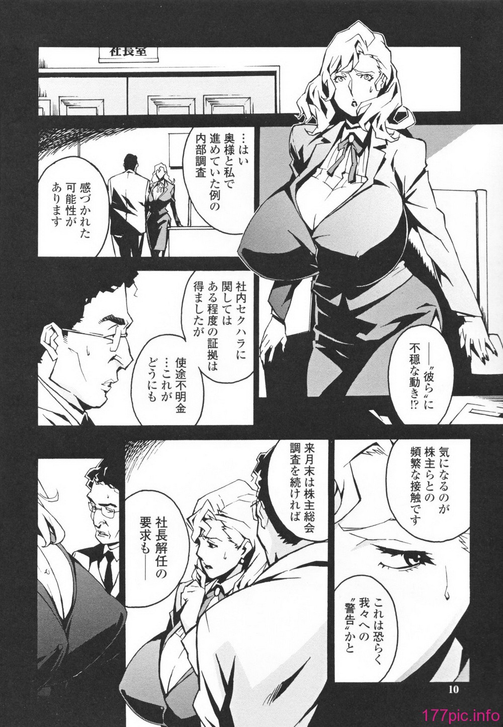 014