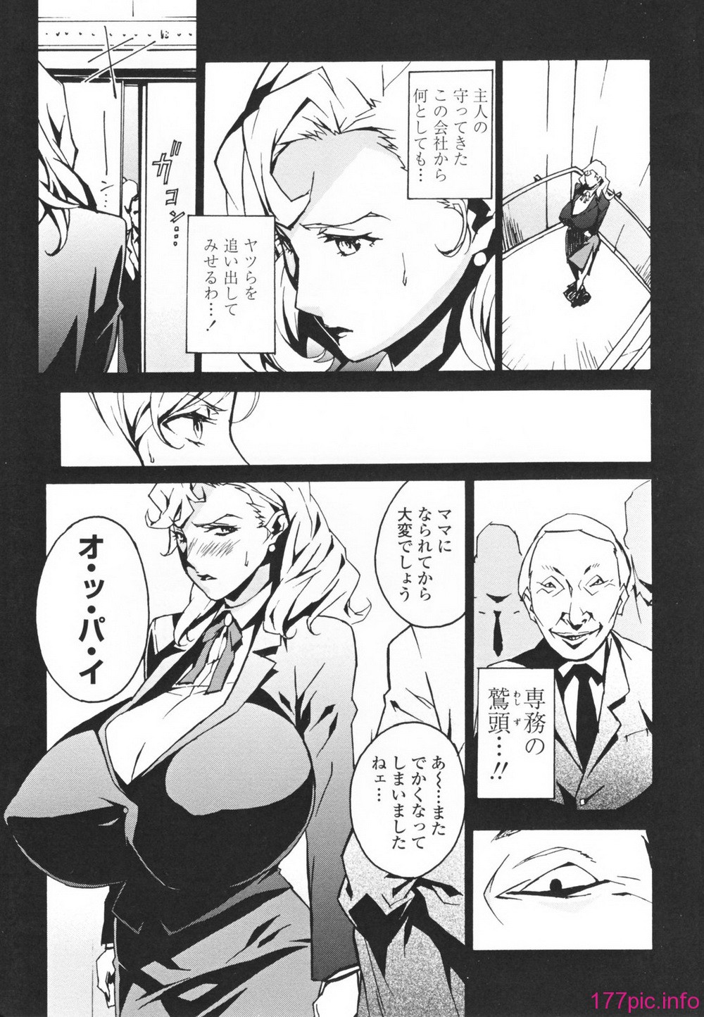 015