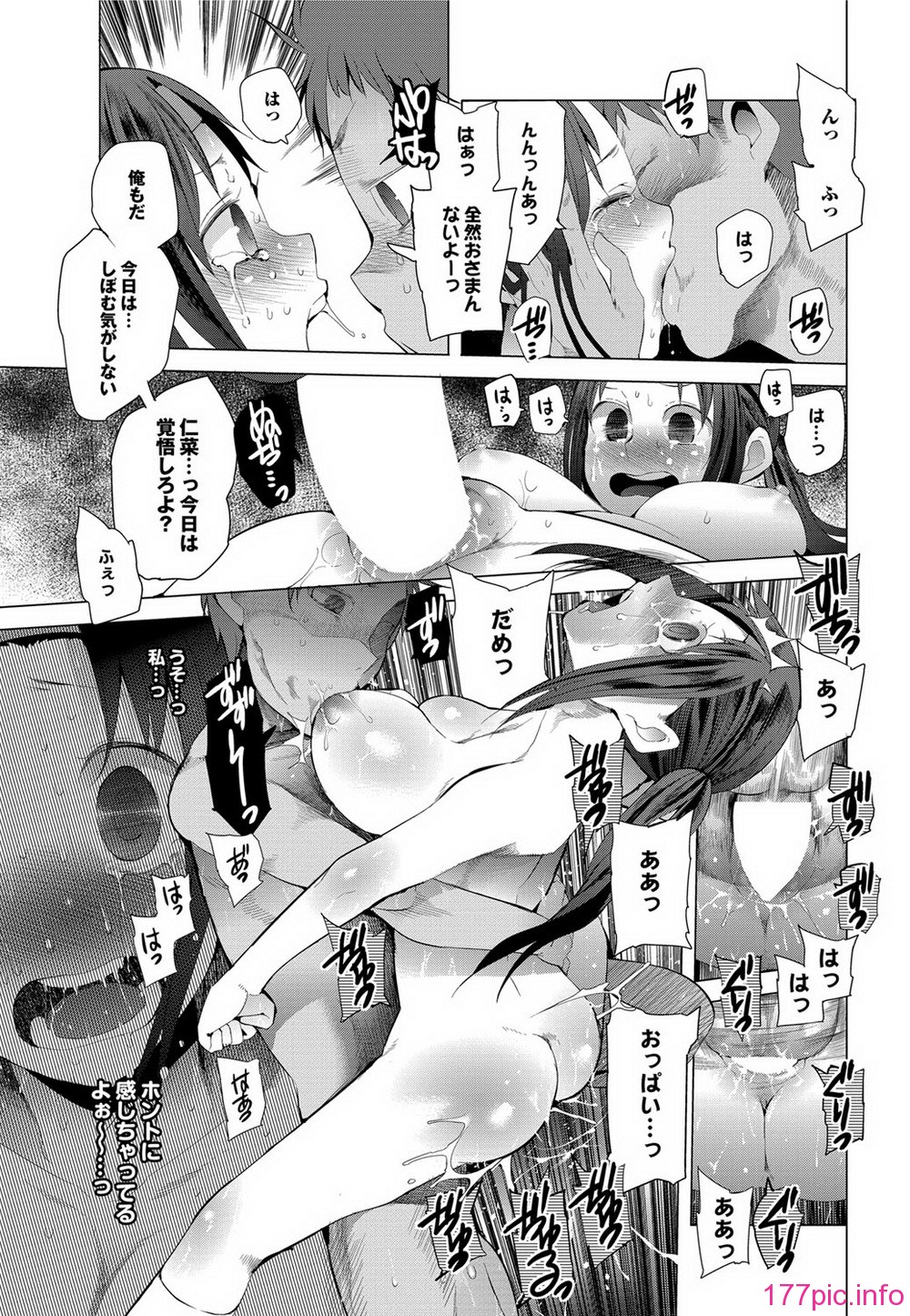 015