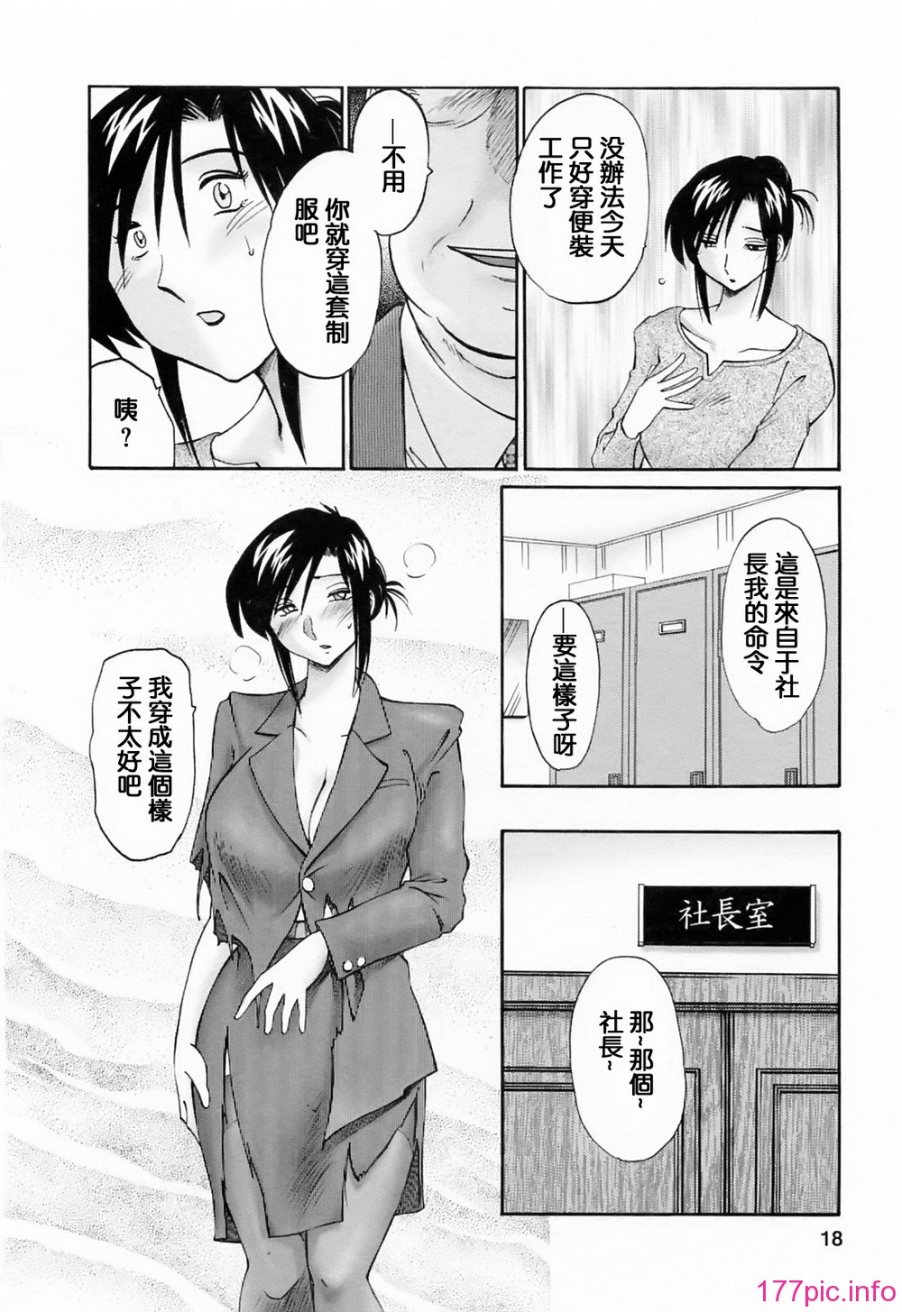 016
