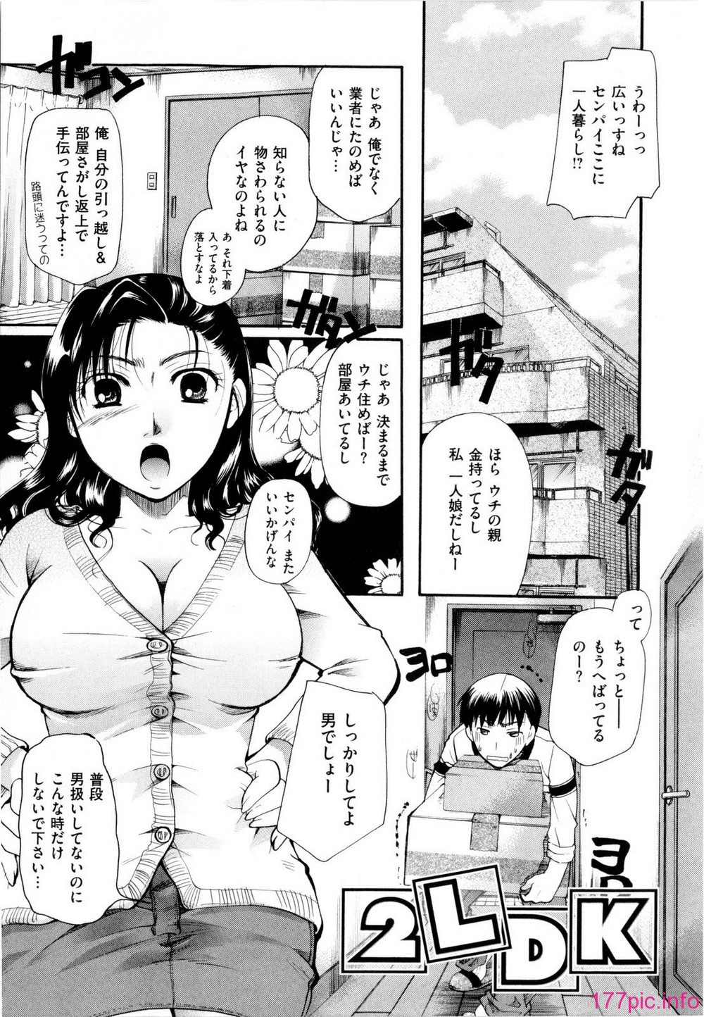 016