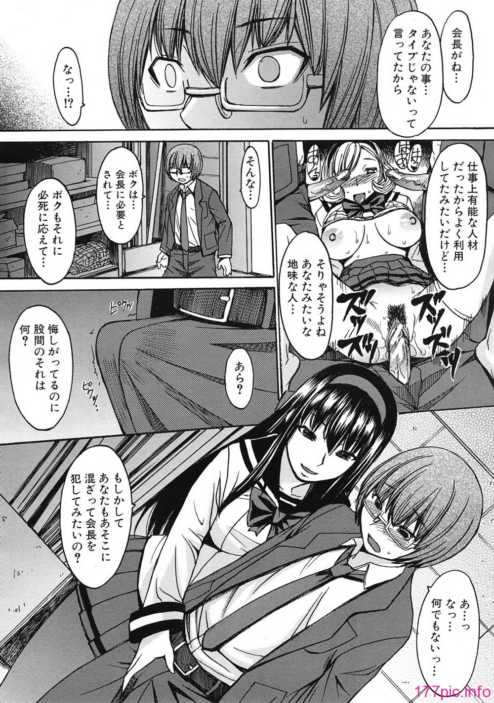 016