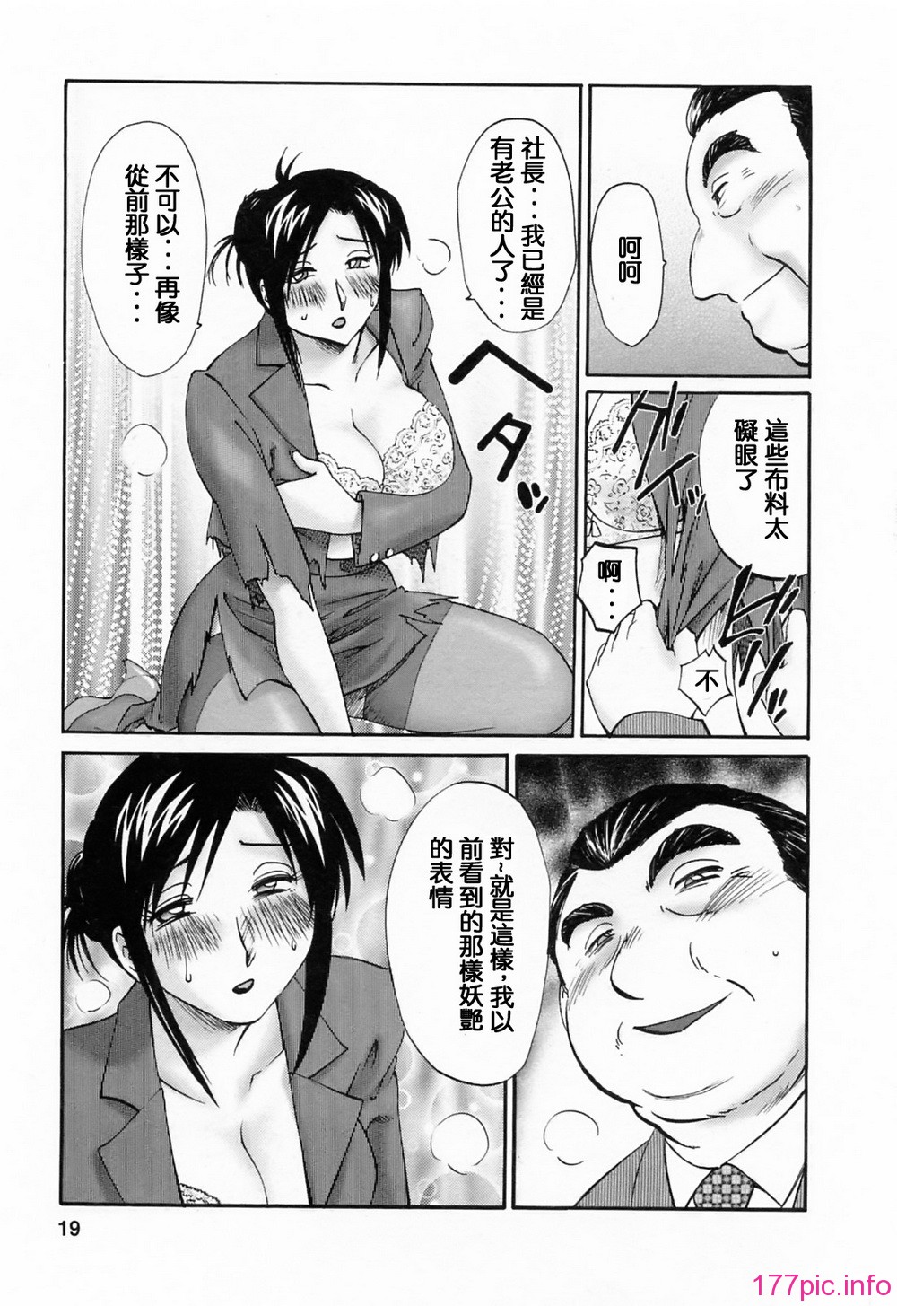 017