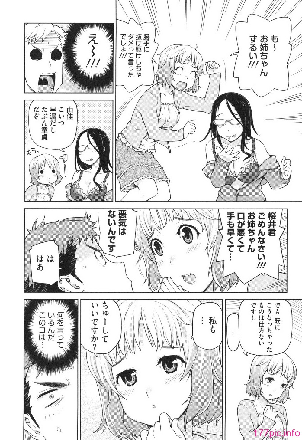 018