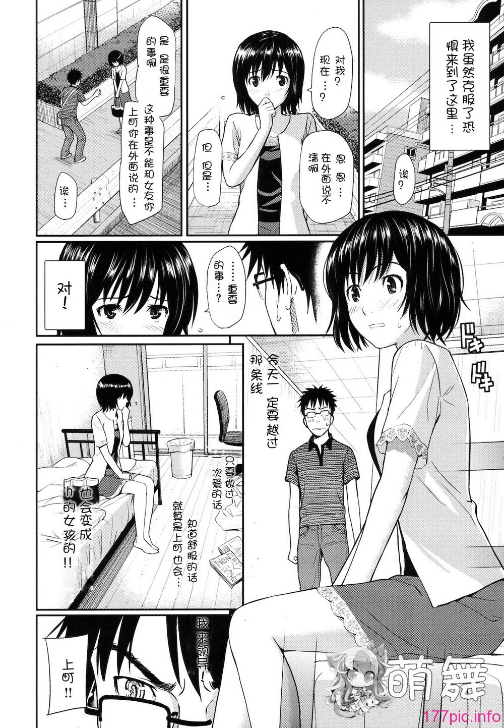 018