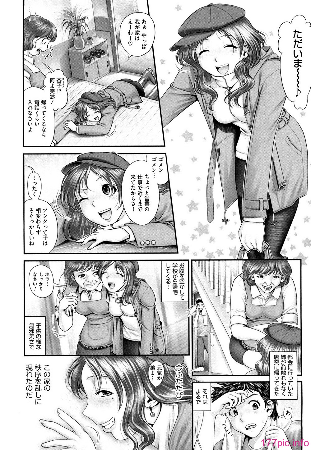 0189