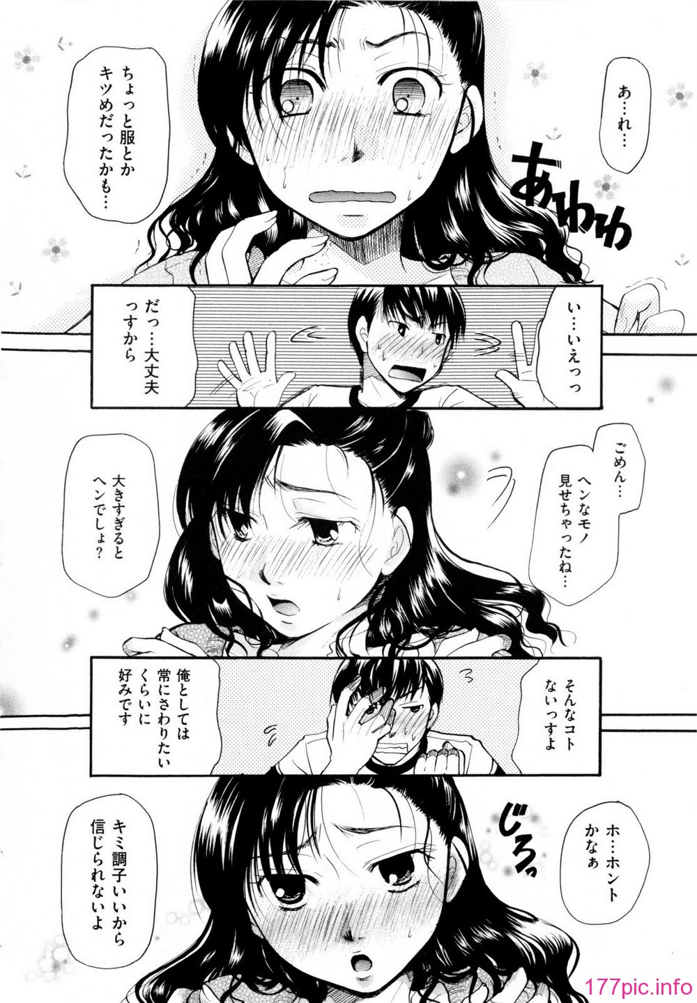 019