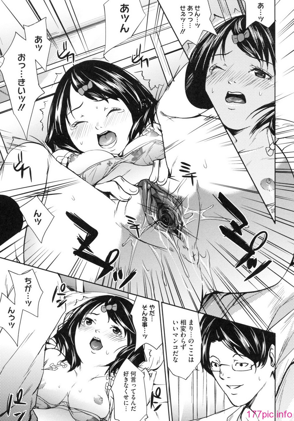 0195