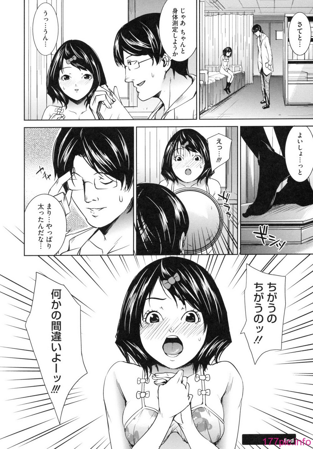 0202