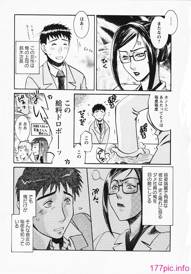 023