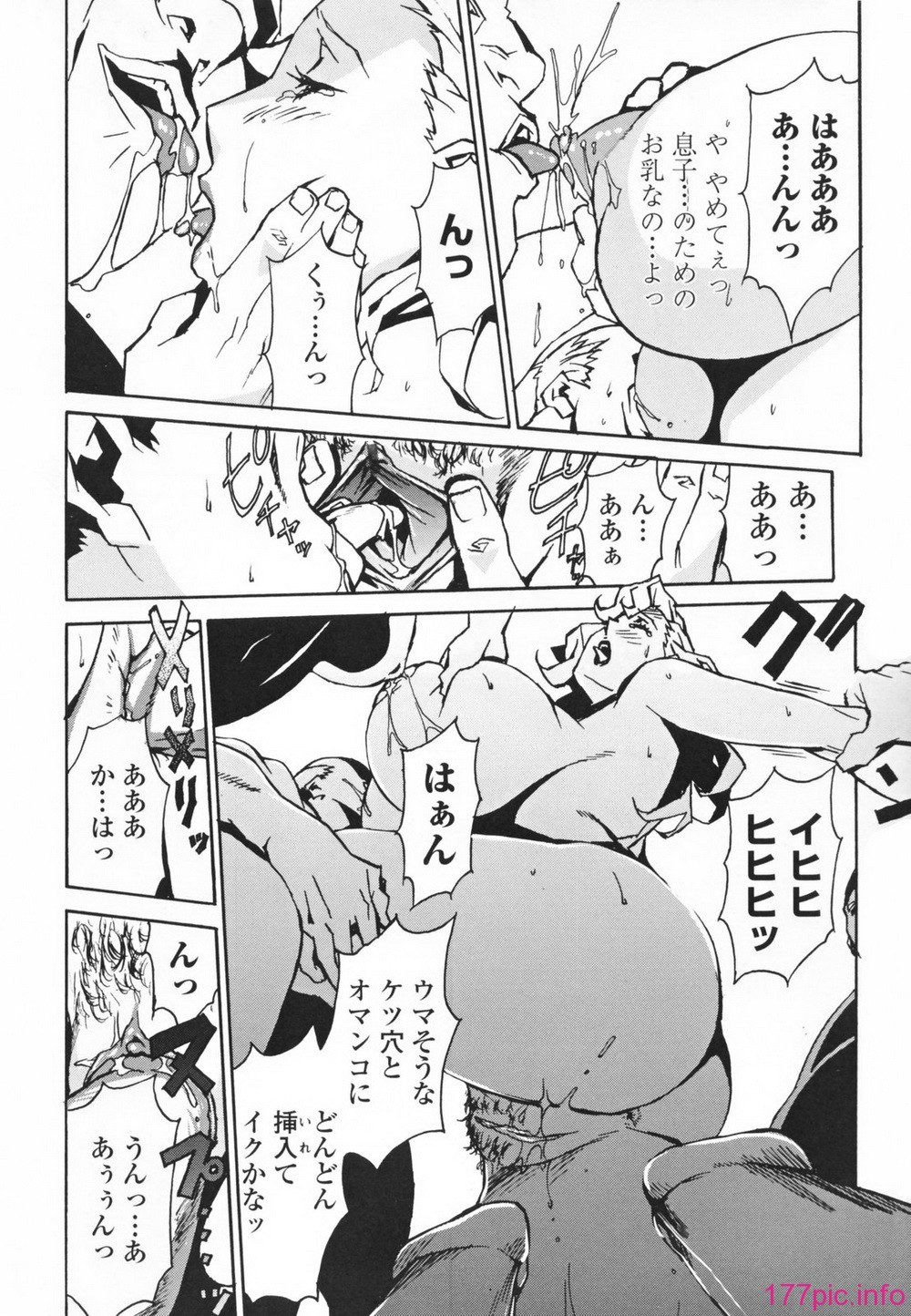 026