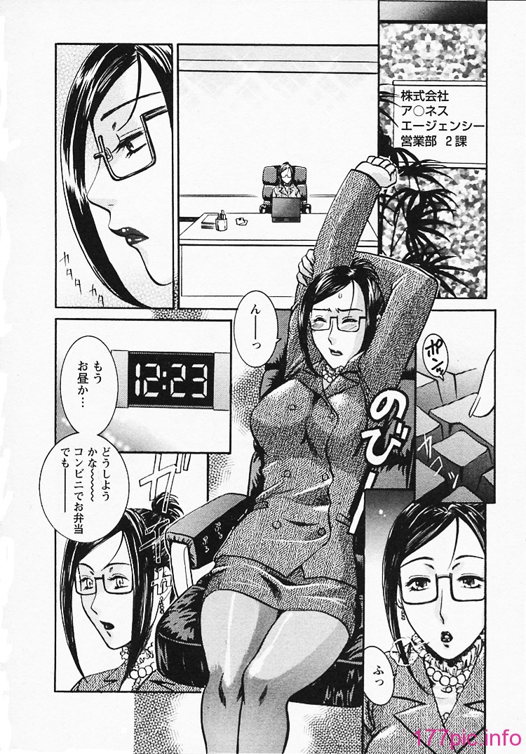 028