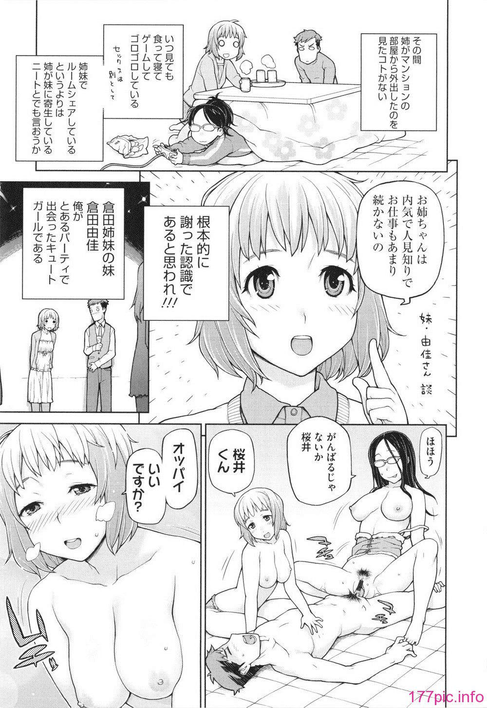 031