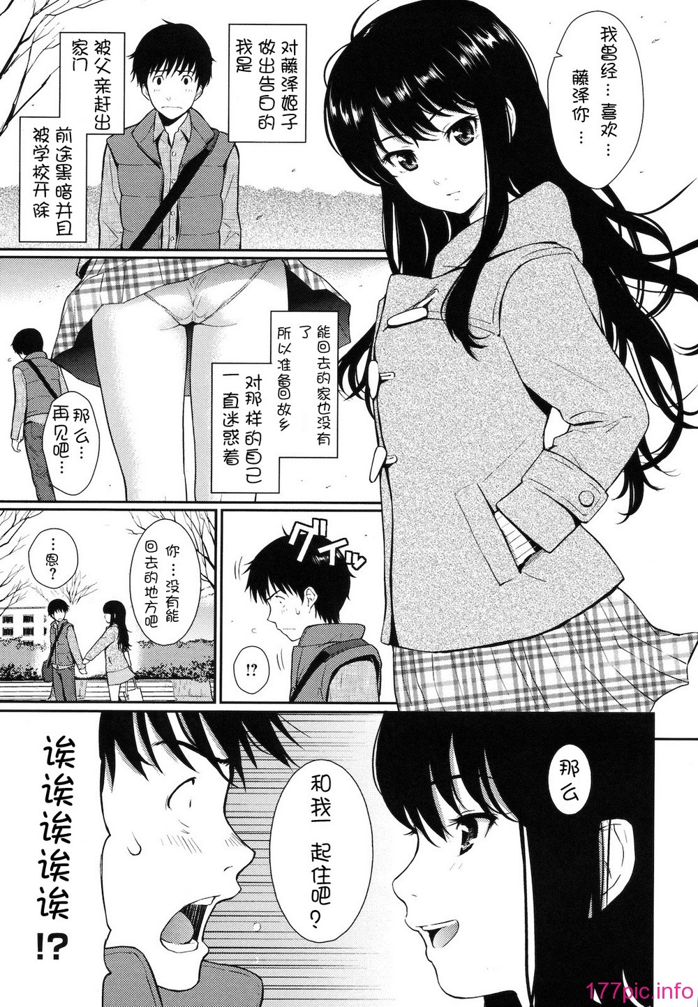 031