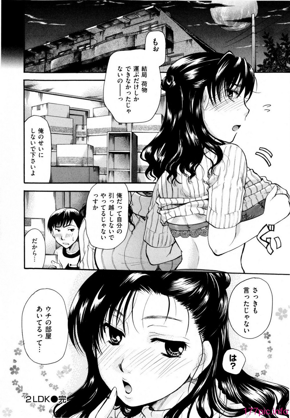 031