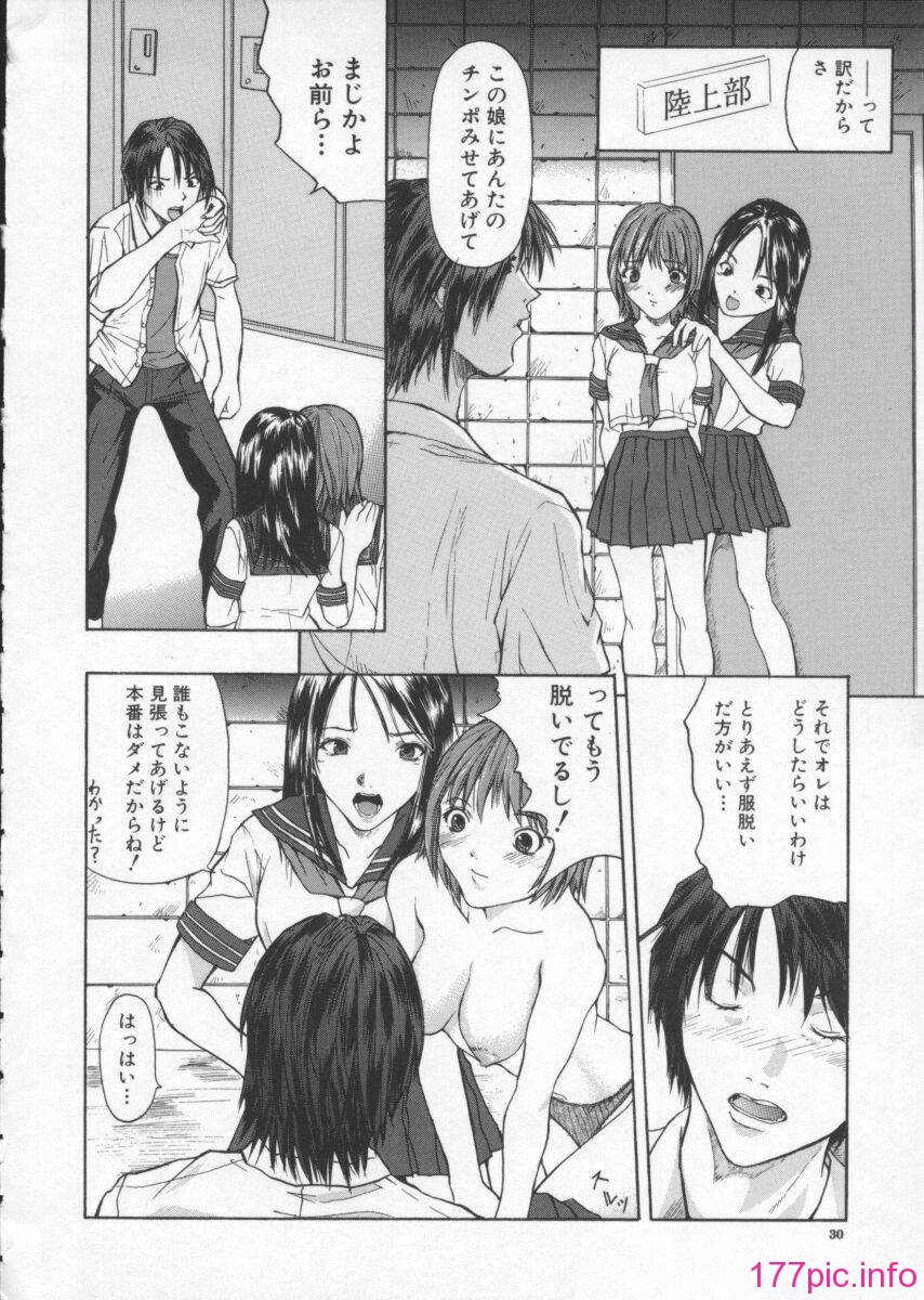 032