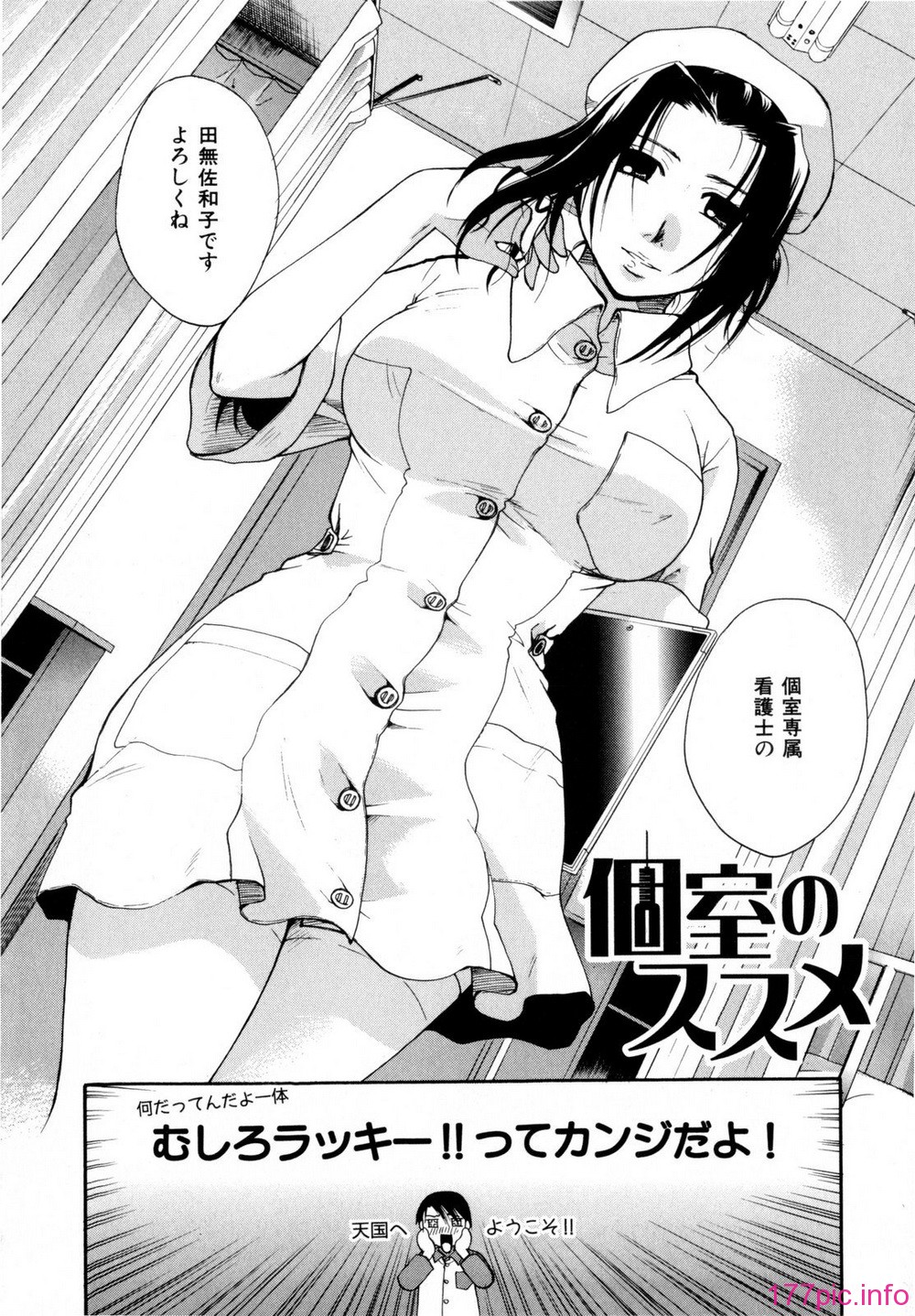 033