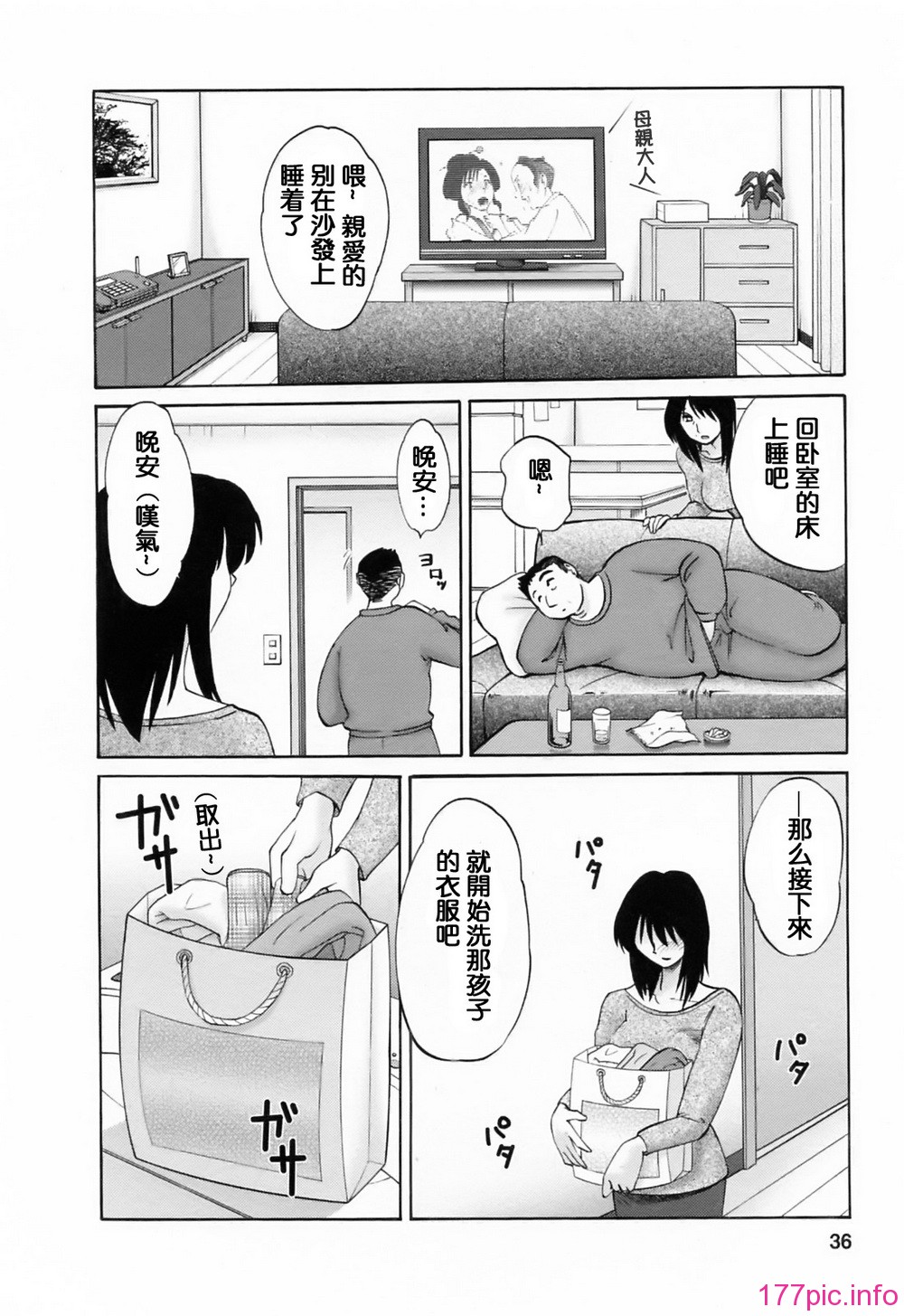034