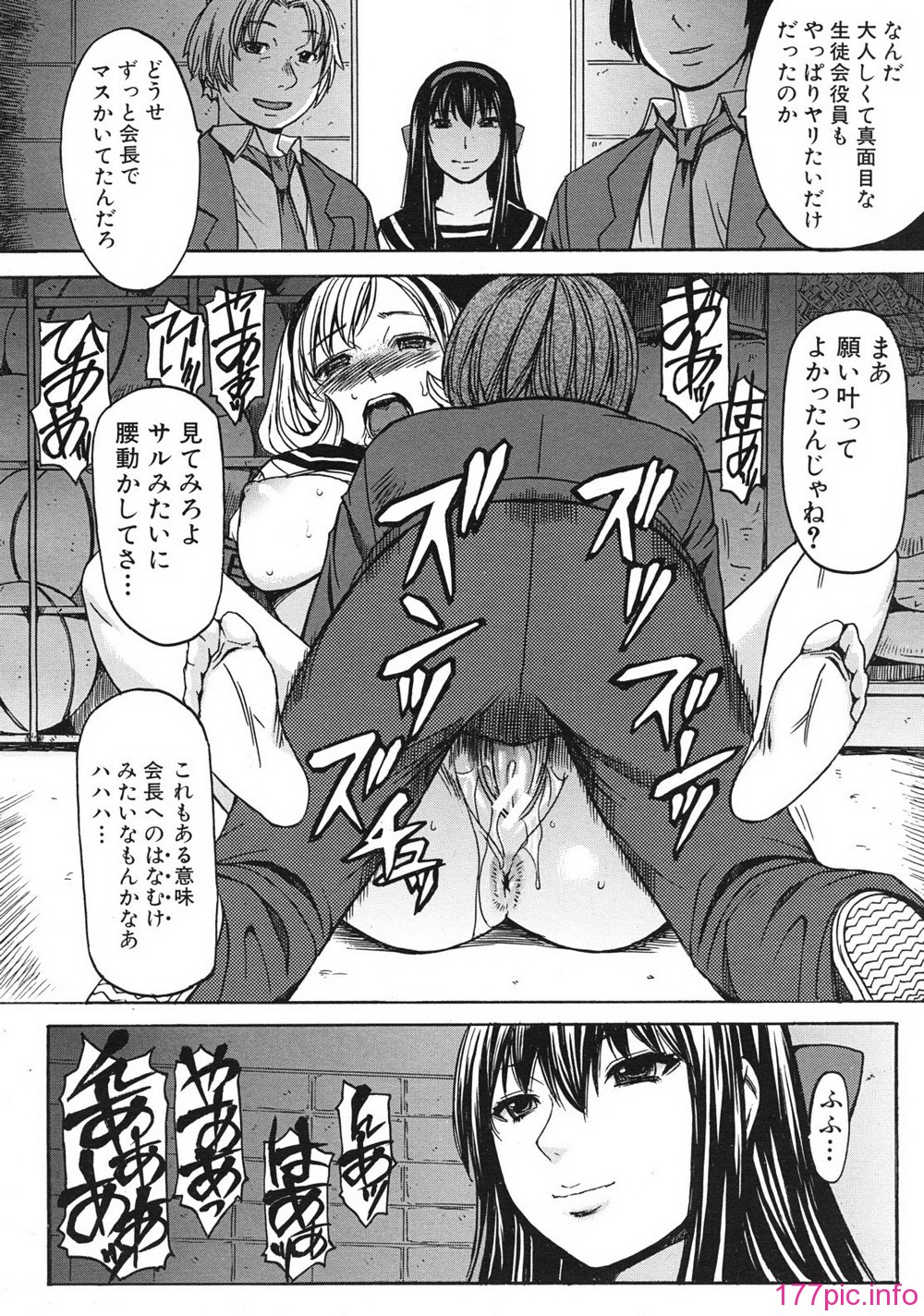 034