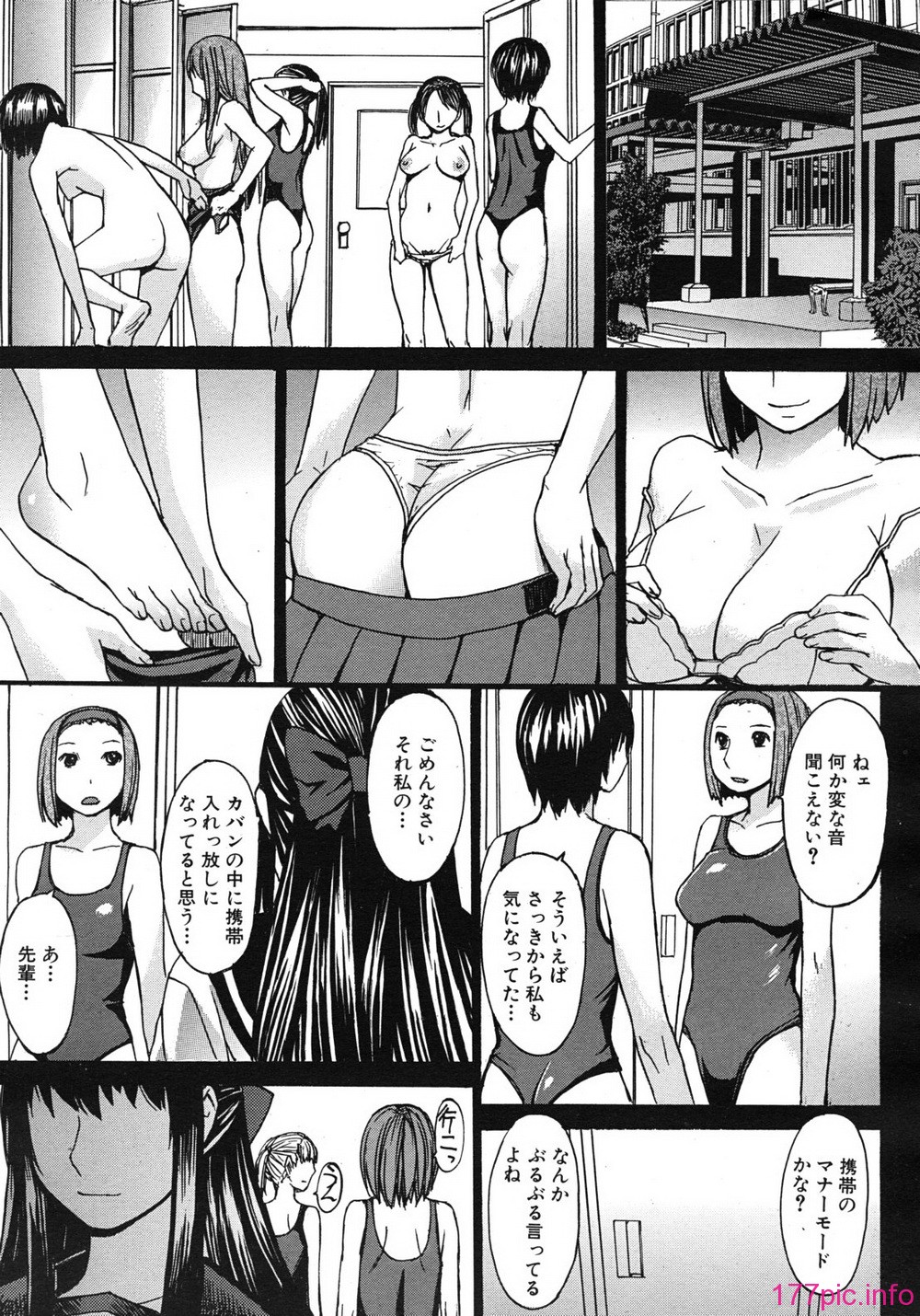 037