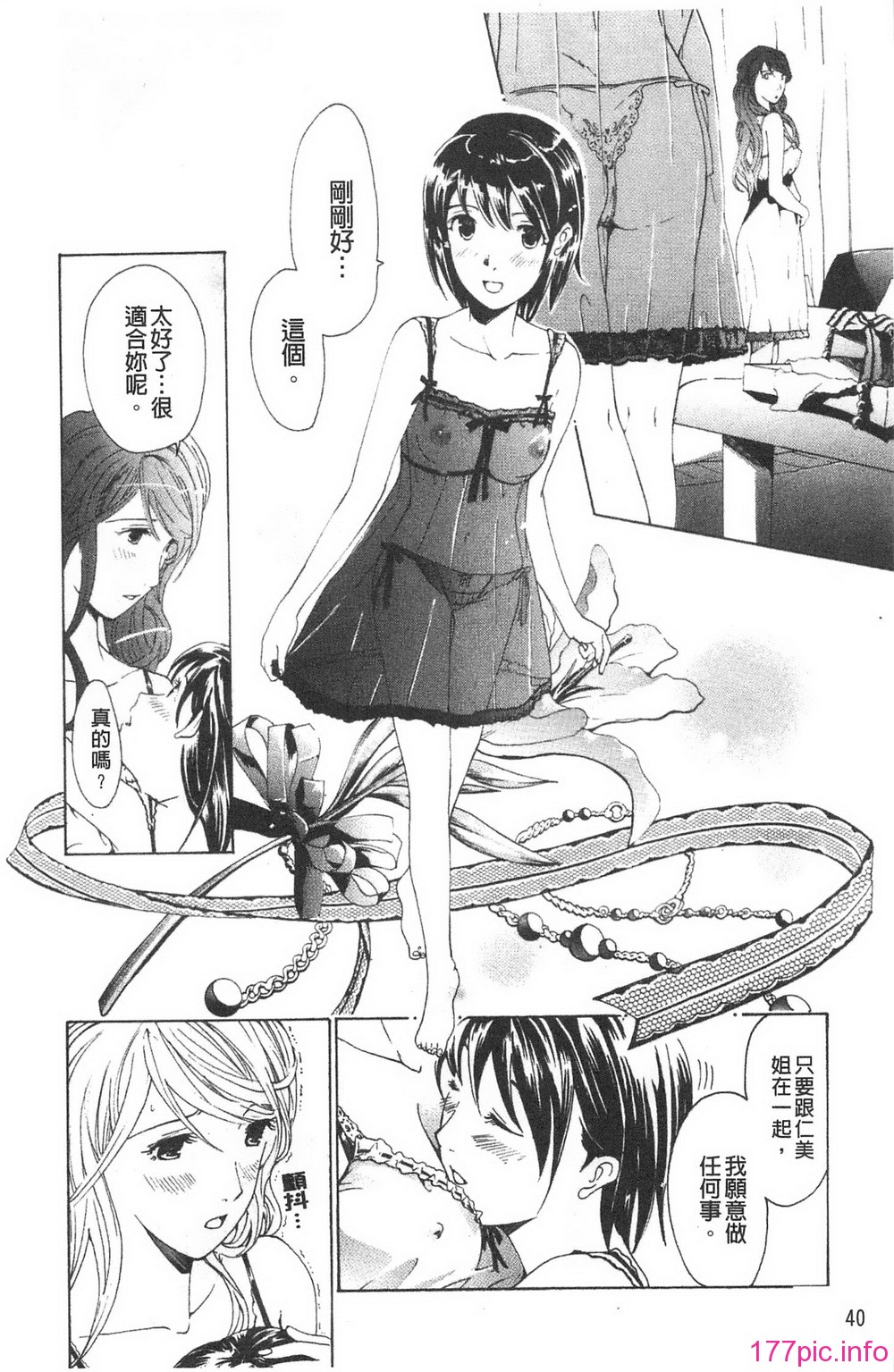 040