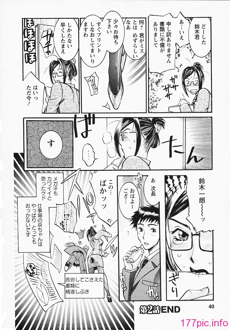 040