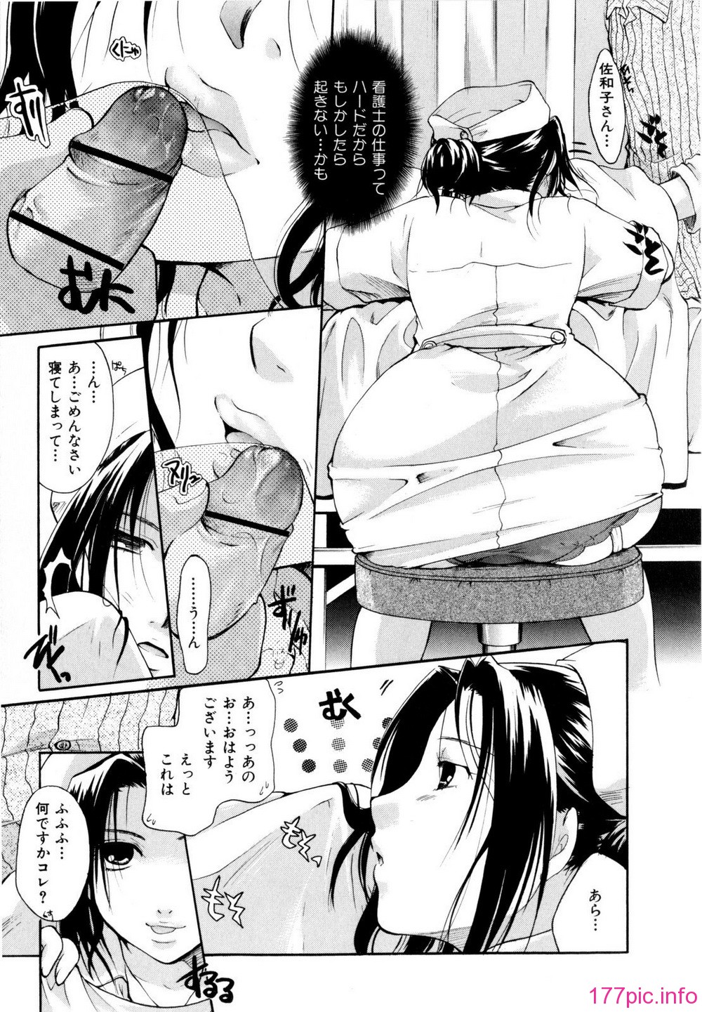 042